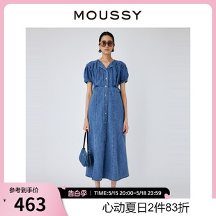 日系风泡泡袖 MOUSSY 新品 0340 夏季 金属纽扣牛仔连衣裙女010GSK11