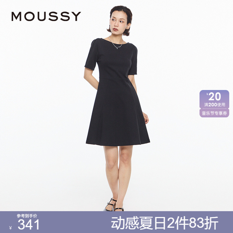 MOUSSY 2024夏季新品气质优雅风简约通勤A型连衣裙029GSA8