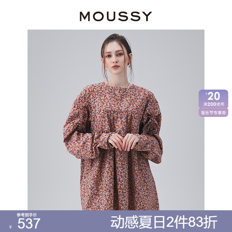 MOUSSY 薄荷曼波风圆领碎花抽褶泡泡袖宽松连衣裙女010GSS30-1630 女装/女士精品 连衣裙 原图主图