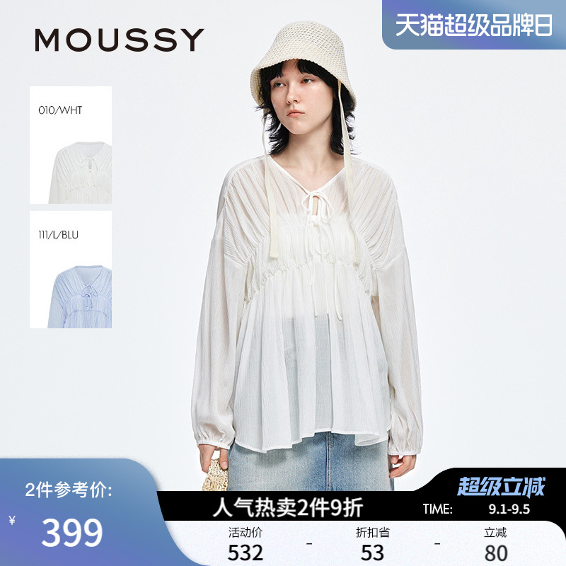MOUSSY 夏季新品甜美风抽褶皱系带宽松长袖衬衫028ISA30-1003图片