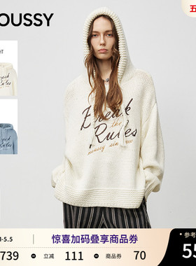 【赵露思同款】MOUSSY 春季新品甜酷字母毛针织衫028IAZ70-1028