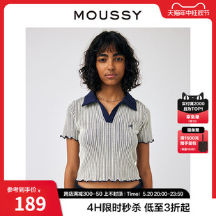 甜美可爱小刺绣针织短袖 MOUSSY 新品 5320 夏季 T恤女010GAL90