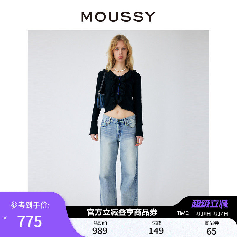 【明星同款】MOUSSY 春季低腰口袋磨边直筒牛仔裤女010GSA11-0130