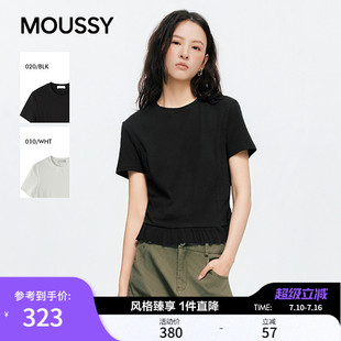 MOUSSY2026夏季新品纯欲风收腰荷叶边修身显瘦T恤女028JSC80-1031