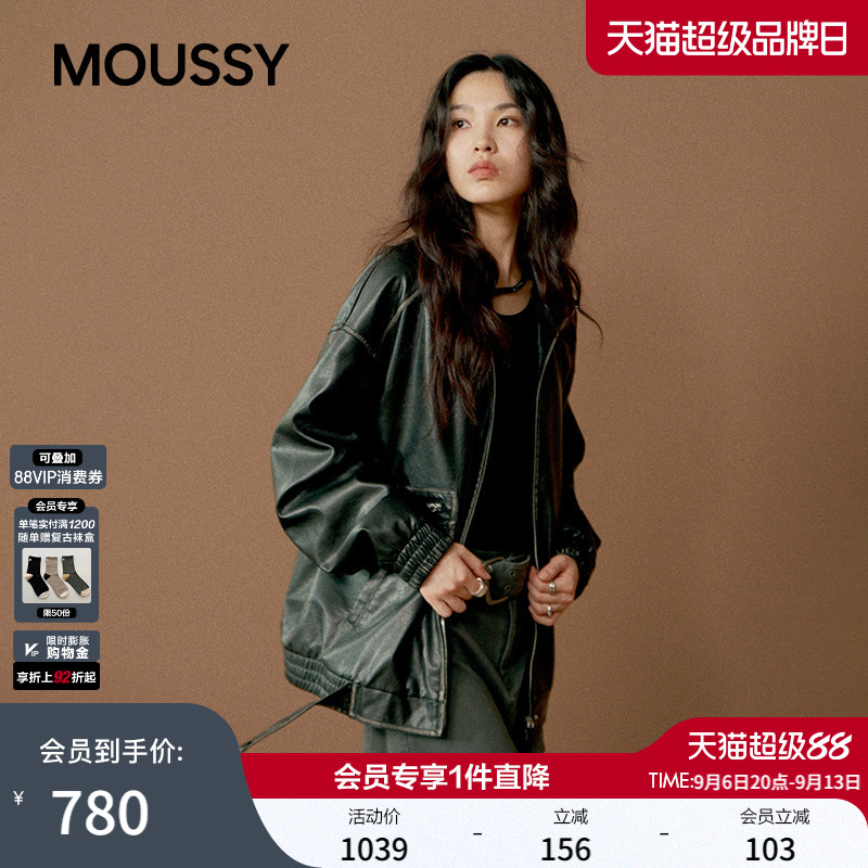 MOUSSY 秋季新品街头风立领拉链皮衣夹克外套女028IAA30-1021图片