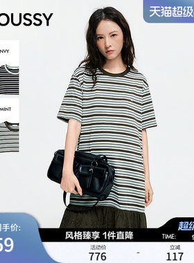 MOUSSY 2026夏季新品文艺慵懒风条纹撞色拼接连衣裙028JSC83-1004