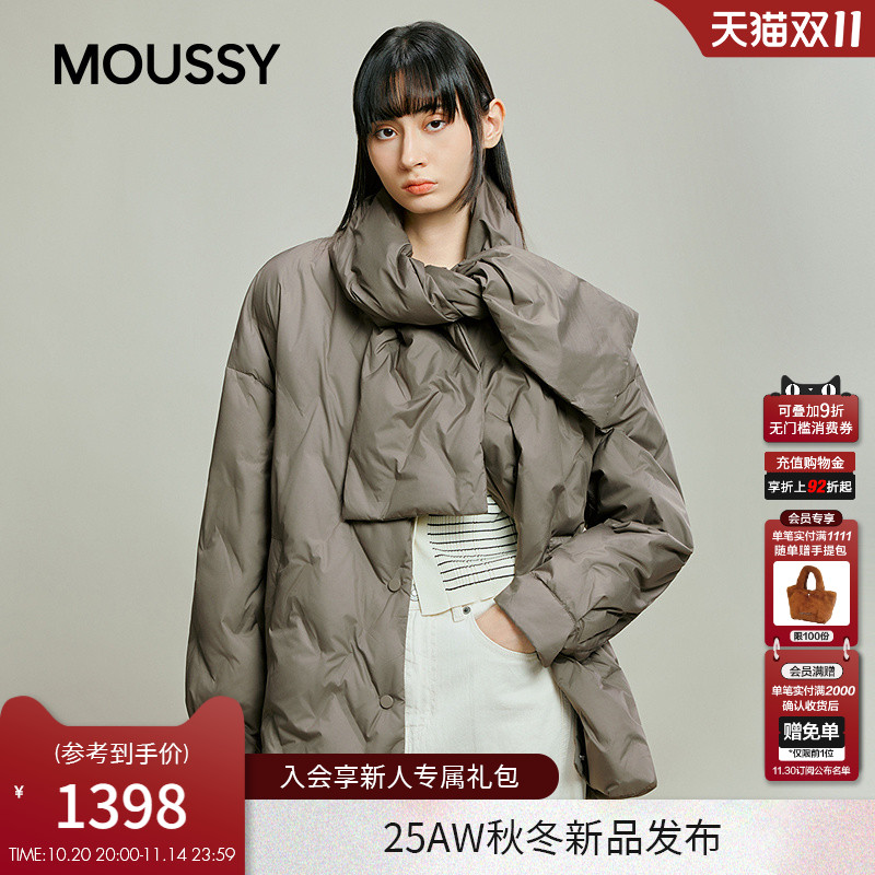 MOUSSY 2025秋季新品围巾领结廓形90羽绒夹克外套女028IAA30-1045