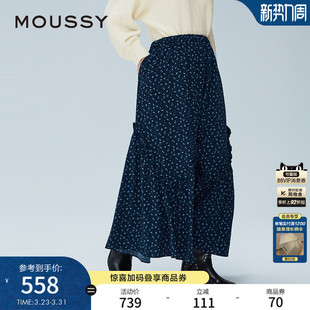 1011 田园风碎花伞裙花边半身裙女028IAZ31 moussy春季 新法式