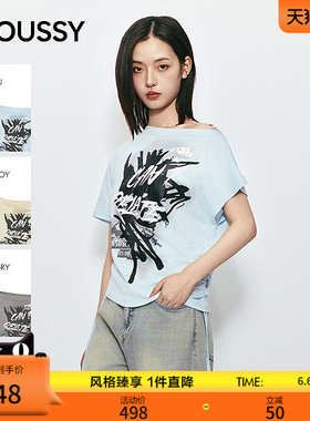 MOUSSY2026夏季新品美式复古辣妹风露肩抽褶短袖T恤028JSZ90-1043