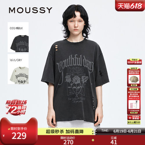 MOUSSY早春新品慵懒风纯棉破洞字母花卉宽松短袖T恤028IAA90-0541