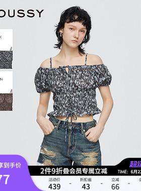MOUSSY 夏季新品甜辣风豹纹绑带泡泡袖衬衫女028ISZ30-1271