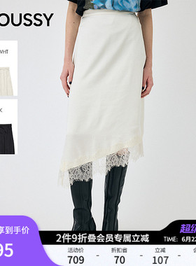 MOUSSY早春新品优雅风蕾丝边纯色宽松半身裙010IA331-4501