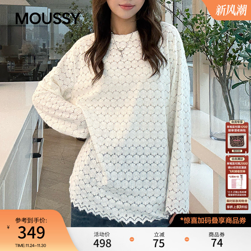 MOUSSY 2025冬季新品慵懒风蜂窝纹oversize针织衫女028IAC30-1107