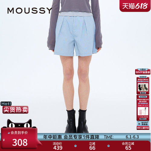MOUSSY 春季新品随性经典竖条纹休闲裤捏褶短裤028ISZ30-0291
