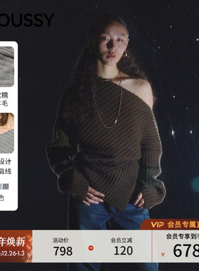 【赵露思同款】MOUSSY 2026早春新品温柔露肩针织衫010IA370-6301