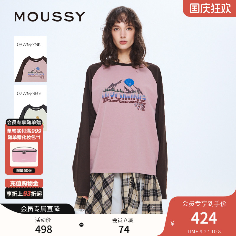 MOUSSY 2025春季新品字母印花圆领插肩袖棉质T恤女028ISA90-2671