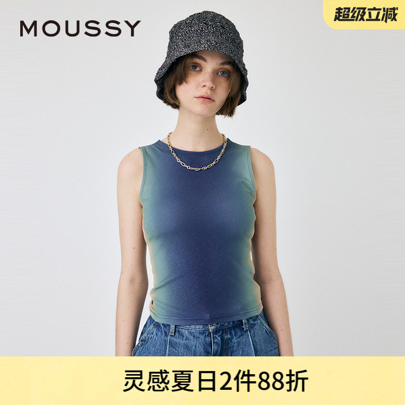 moussy丁达尔渐变辣妹风针织背心