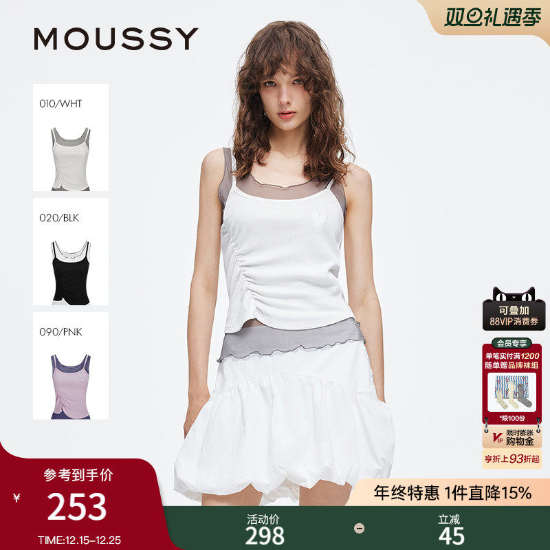 MOUSSY 2025夏季新品美式辣妹风爱心刺绣花边小背心028ISA90-3351