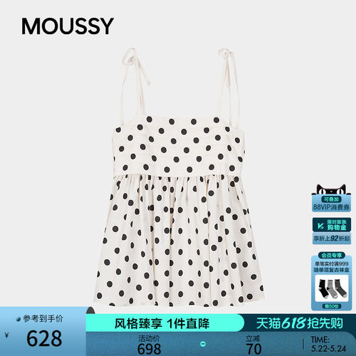 MOUSSY 2026夏季新品甜美纯欲风荷叶边波点吊带衫女028JSA30-1071