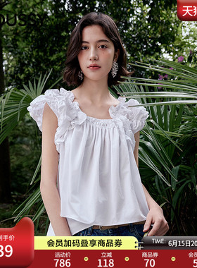 【明星同款】MOUSSY 春季新品法式优雅吊带衬衫010IS630-9021