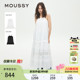 复古拼接蕾丝吊带连衣裙女028ISA33 MOUSSY 法式 新品 2041 夏季