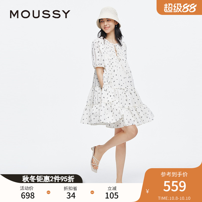 MOUSSY 秋季新品文艺风泡泡袖短款碎花连衣裙028ISA33-3931