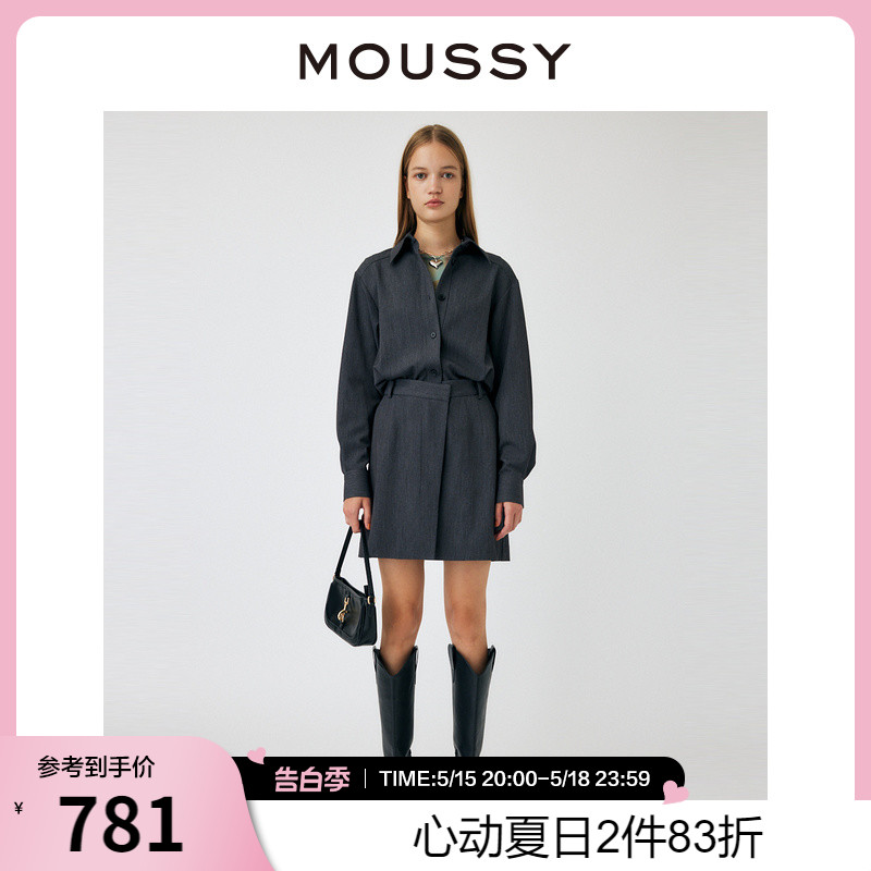 MOUSSY夏季新品知识分子气质通勤西装衬衫衣裙女010GAS30-6230-封面