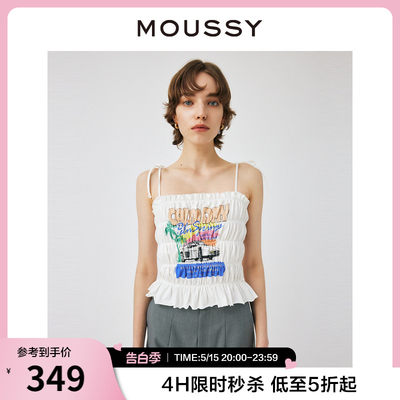 moussy复古辣妹机车图案抽褶吊带