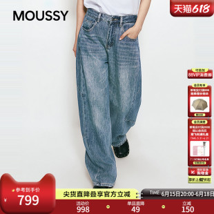 MOUSSY 2026夏季新品复古丹宁风百搭宽松牛仔长裤女028JSC11-1034
