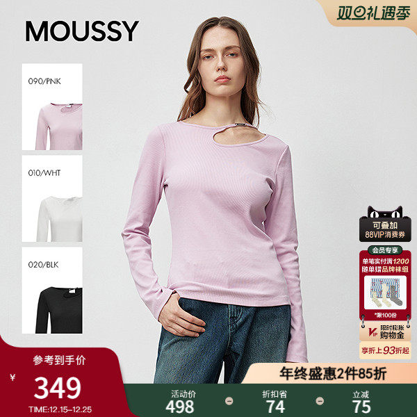 MOUSSY2025秋季新品性感镂空锁骨长袖修身针织衫女028IAA80-1521