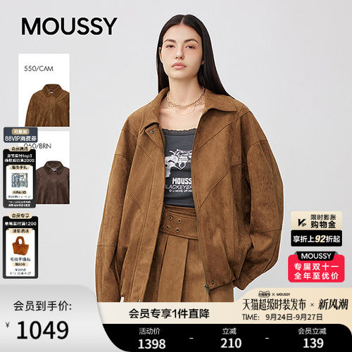MOUSSY秋季新品复古文艺风宽松翻领夹克外套女028IAA30-1032