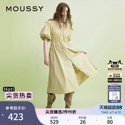 MOUSSY 春季新品灯笼袖抽绳收腰双拉链连衣裙女028ISA33-3991
