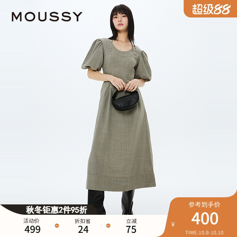 MOUSSY法式优雅度假风系带连衣裙