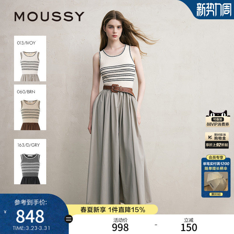 MOUSSY春季新品复古风条纹针织拼接背心连衣裙028JSX73-1002