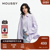 028ISA30 MOUSSY 3441 多巴胺春游简约宽松长袖 衬衫 秋季 新品