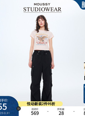 STUDIOWEAR x MOUSSY春季新品多口袋抽绳工装裤028ISA31-1711