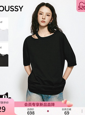 MOUSSY 2026夏季新品甜酷风镂空简约宽松短袖T恤女031JSA80-1003