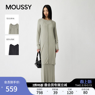 MOUSSY 秋季新品纯色开叉针织两件套长袖连衣裙010IA183-4611