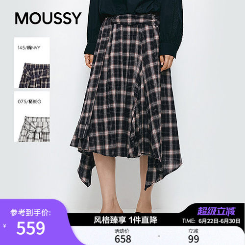 MOUSSY 2026夏季新品复古风撞色不规则系带半身裙女028JSC31-1056