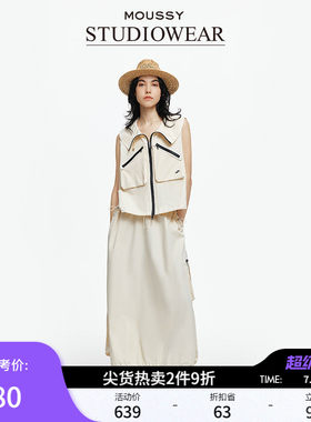 MOUSSY x STUDIOWEAR夏季新品户外风花苞半身裙028ISA31-3631