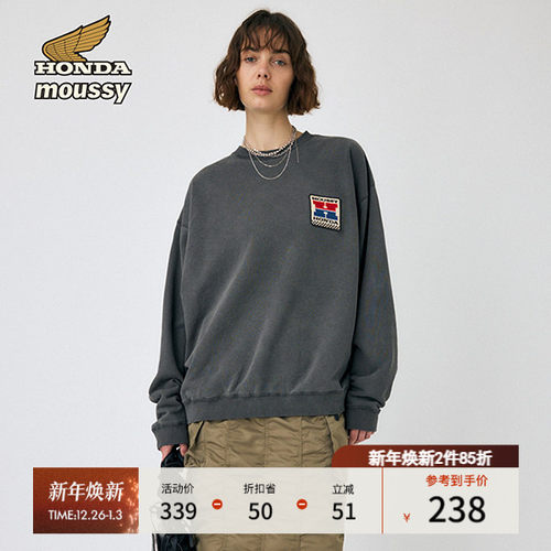 圆领MOUSSY街头棉宽松型