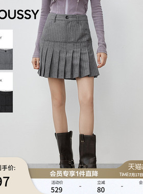 MOUSSY 春季新品学院风条纹撞色A字百褶短裙女028IAA31-1541