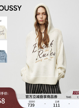 【赵露思同款】MOUSSY 春季新品甜酷字母毛针织衫028IAZ70-1028