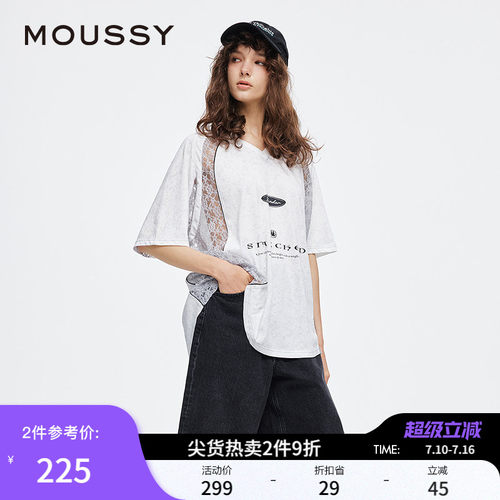 明星同款MOUSSY夏季新品蕾丝拼接V领篮球服印花T恤028ISA90-2921