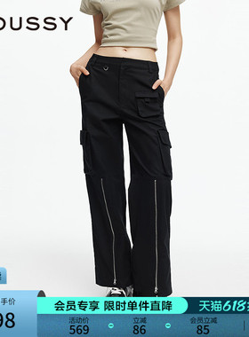 MOUSSY 春季新品中低腰拉链工装裤多口袋休闲裤028ISX31-1791