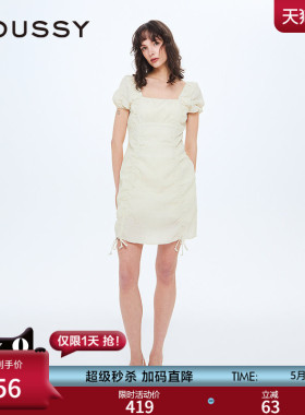 MOUSSY 春季新品纯欲辣妹风抽褶方领短款连衣裙010ISP33-6301