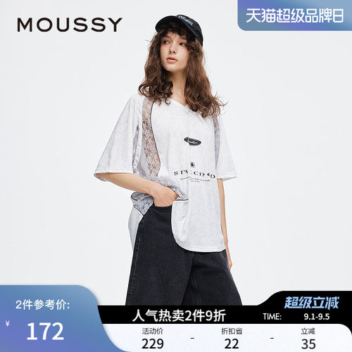 明星同款MOUSSY夏季新品蕾丝拼接V领篮球服印花T恤028ISA90-2921