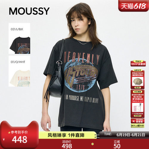 MOUSSY2026夏季新品街头复古风做旧印花短袖圆领T恤010JS290-5081