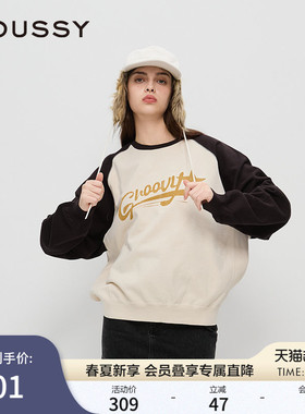MOUSSY 春季新品甜美日系风撞色插肩袖字母卫衣028HAZ90-0851