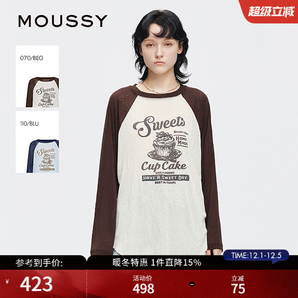 MOUSSY2025早秋新品休闲风撞色字母印花长袖T恤女028IAA90-0721